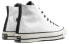 Фото #5 товара Кеды Converse 1970s Chuck Taylor Hi太极阴阳, бело-черные, высокие, унисекс