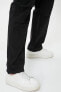 Фото #33 товара Повседневные брюки Koton Cargo Detail Spered Pants