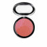 Румяна Magic Studio Rose Blush