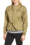 Фото #1 товара Nordstrom Signature 155589 Women's Belted Utility Bomber Jacket Sz. XL