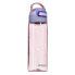 Фото #1 товара KAMBUKKA Elton 750ml Raimbow Pastel Water Bottle