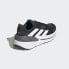 Фото #26 товара adidas men Adistar CS Running Shoes
