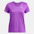 UNDER ARMOUR Tech V-Neck Solid short sleeve T-shirt