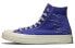 Фото #1 товара Кеды Converse Chuck 1970s HI QS 158604C