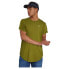 ფოტო #1 პროდუქტის G-STAR Ductsoon Relaxed short sleeve T-shirt