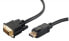 Фото #1 товара ShiverPeaks BS77493-1 - 3 m - DisplayPort - DVI - Male - Male - Gold