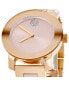 Фото #3 товара Movado Ladies Bold Quartz Pink Dial Watch - 3600799 NEW