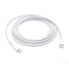 Фото #2 товара Apple USB-C Charge Cable (2m), 2 m, USB C, USB C, Male/Male, White