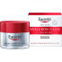 Фото #15 товара HYALURON FILLER + volume-lift night 50 ml