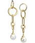 ფოტო #2 პროდუქტის Cultured Freshwater Pearl (8-9mm) Chain Link Drop Earrings in 14k Gold
