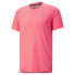 Фото #1 товара PUMA Cloudspun T-shirt