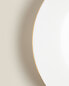 Фото #11 товара Rimmed bone china soup plate