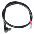 Фото #1 товара YAMAHA Engine Long Cable For Carrier Battery