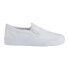 Фото #1 товара Lugz Clipper Lx Slip On Womens White Sneakers Casual Shoes WCLIPRLXV-100