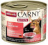 Фото #1 товара Влажный корм для кошек Animonda, Carny Kitten, для котят, кусочки с говядиной, 200 г