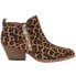 Volatile Gracemont Leopard Pointed Toe Zippered Booties Womens Brown Casual Boot