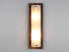 Wandlampe Holz Braun mit Glasschirm 45cm