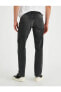 Slim Fit Premium Kot Pantolon - Brad Jean