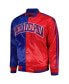 Фото #4 товара Куртка мужская Starter Fast Break Royal, красная, с отделкой из сатина