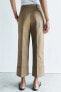 ZW COLLECTION CHINOS WITH TURN-UP HEMS