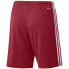 Фото #2 товара Adidas Squadra 21 Short M GN5771