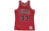 Mitchell Ness NBA SW 33 353J-328-FGYE8A Basketball Jersey