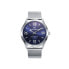 Фото #1 товара Мужские часы Mark Maddox HM1008-33 (Ø 43 мм)