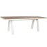 Dining Table Home ESPRIT White Aluminium polystyrene 230 x 90 x 77 cm