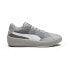Фото #1 товара Puma Clyde All-Pro Team 19550908 Mens Gray Athletic Basketball Shoes