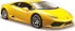 Rastar Auto na radio Lamborghini HURACÁN LP 610-4 1:24 71500 RASTAR