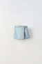 Фото #1 товара Джинсовая юбка-шорты ZARA