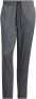 Adidas Men's Pants Gray Game and Go Tapered Fleece Joggers Zip Size S, M GT0061