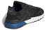 Adidas Originals Nite Jogger FW5331 Sneakers