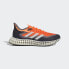 Фото #2 товара Мужские кроссовки для бега adidas 4DFWD 2 running shoes (Оранжевые)