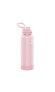 Фото #3 товара Actives 40oz Insulated Stainless Steel Water Bottle with Insulated Spout Lid