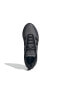 Фото #4 товара Кроссовки мужские Adidas Avryn IE2644 черные