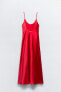 Фото #7 товара Атласное платье ZARA