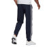 Фото #2 товара ADIDAS Aeroready Essentials Tapered Cuff Woven 3-Stripes Pants