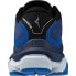 Фото #11 товара MIZUNO Wave Horizon 7 running shoes