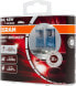 Фото #7 товара Osram Night Breaker Laser, H4 Halogen, Headlight Bulb, Night Breaker Laser