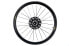 Mavic Aksium Elite UST Rear Wheel, TLR, 27.5",Aluminum,12x142mm TA, 24H, CL Disc