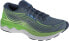 Фото #1 товара Mizuno Mizuno Wave Skyrise 4 J1GC230904 szary 44