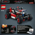 Фото #9 товара Конструктор LEGO Technic 42116 для компаний "2-в-1. Экскаватор-погрузчик и трактор"