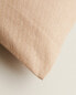 Фото #9 товара Plain cushion cover