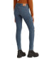 ფოტო #2 პროდუქტის Women's 711 Mid Rise Skinny Jeans