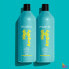 Фото #9 товара Conditioner for hair volume Total Results Amplify High (Protein Conditioner for Volume)