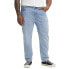 Фото #1 товара Levi´s ® 512 Slim Taper Fit jeans