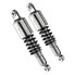 Фото #4 товара YSS Honda CA Rebel 125 95-98 Shock Set