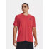 Фото #1 товара UNDER ARMOR men's T-shirt 1366138-638