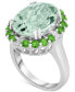 Фото #1 товара Кольцо Macy's Multi-Gemstone & Diamond